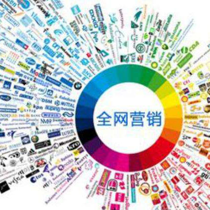 洛陽(yáng)網(wǎng)絡(luò)營(yíng)銷(xiāo)培訓(xùn)